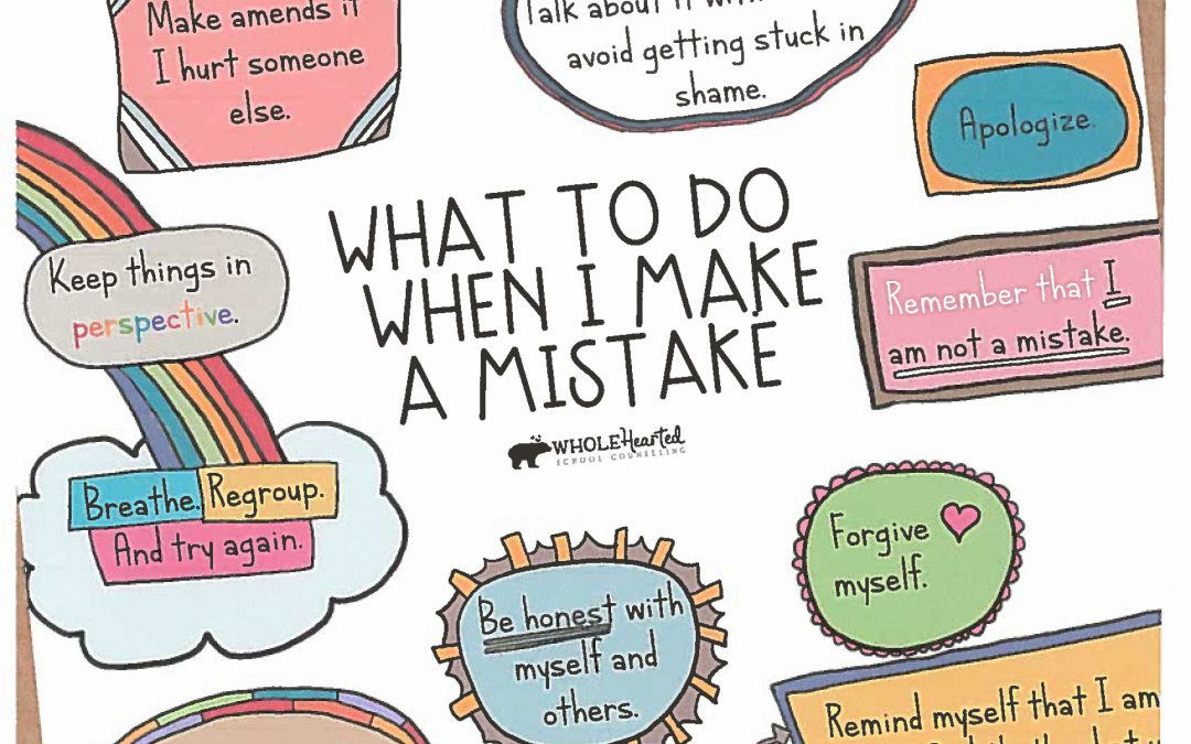 What to do when I make a mistake…
